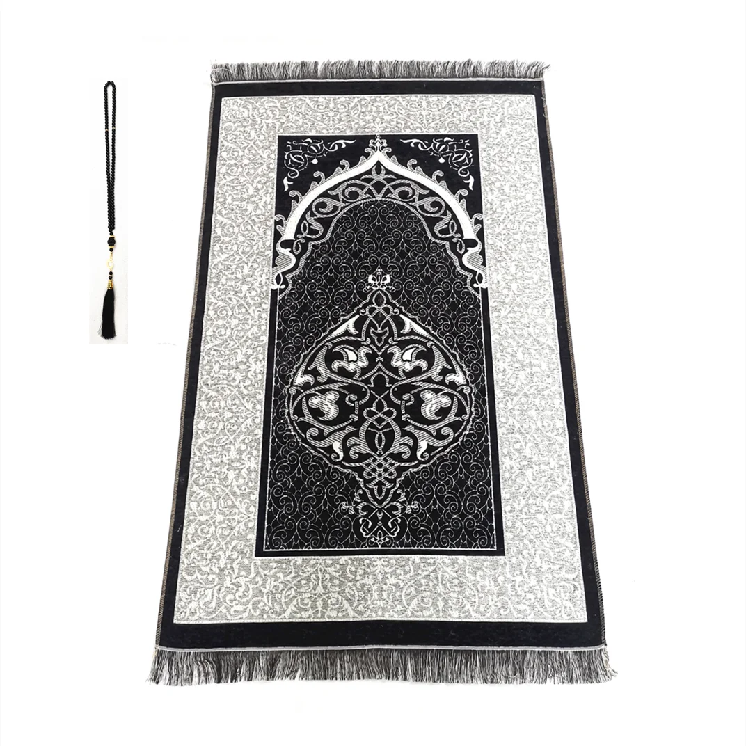 ���ڴ� �̽��� �⵵�� ��Ʈ, Eid ���� �󸶴�, �ε巴�� ���޽�����, Tasbih