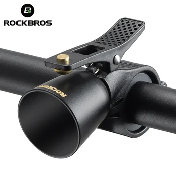 High Decibel Bike Bell 1