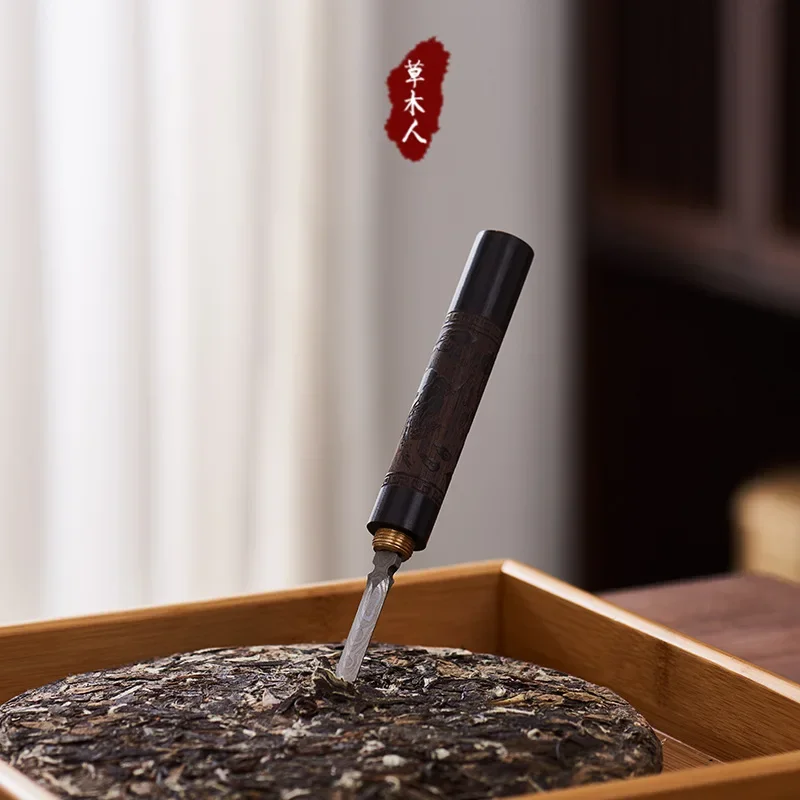 Slide image 281865f4db1c41b9bdf3e64728acb8ac