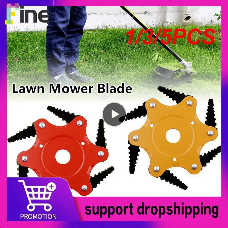 

1/3/5 шт., Головка триммера для газонокосилки