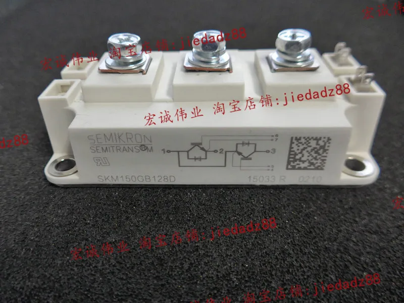 

Грузоподъемность 150 гб128д, новая и быстрая доставка