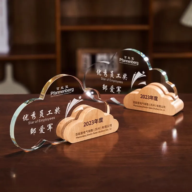 Customized Cloud shaped Crystal Trophy, Souvenir Crafts, Home Decoration, Creative Wood Bottom Trophies Commemorative Award, 1Pc