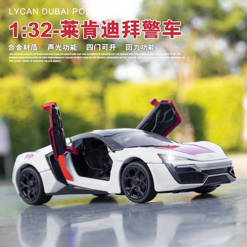 

Lykan Supercar 1/32 Scale Diecast Alloy Pull Back Car Collectable Toy Gifts for Children