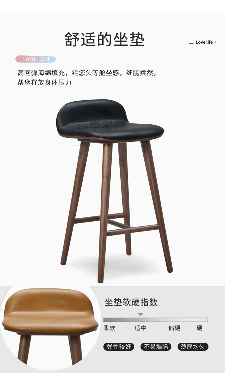 New Solid Wood Bar Chair Front Desk High Legged Internet Famous Backrests Home Island Minimalist Modern Bar Chair Luxury Kitchen