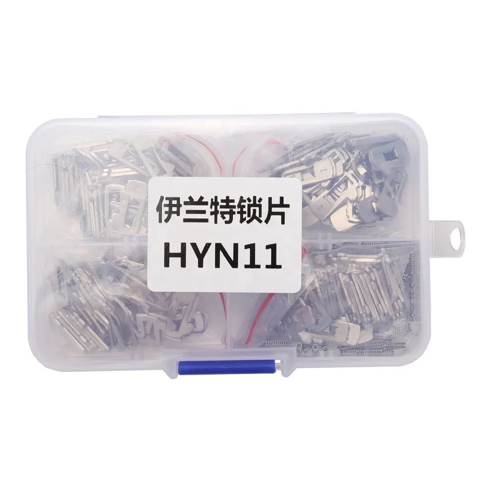 HYN11 Car Lock Plate Reed Brass Material Plate Auto key lock Repair locksmith supplies tool for Elantra HYN11 Lock reed 200pcs