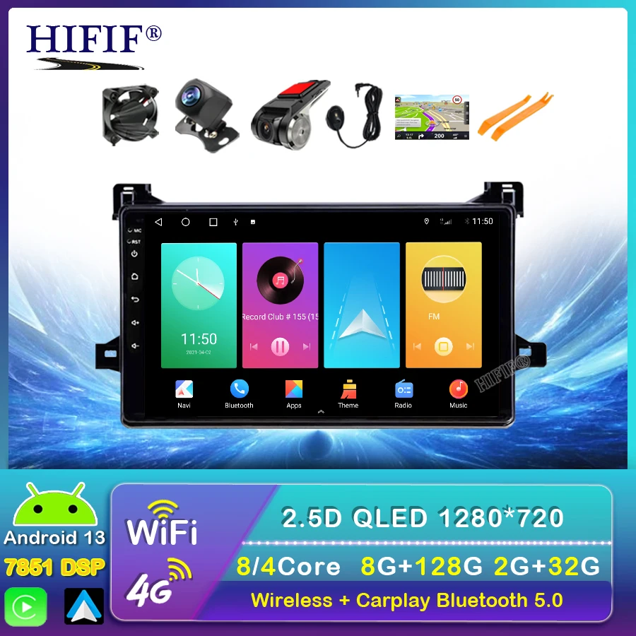 

Автомобильное радио 8G + 128G GPS RDS для Toyota Prius XW50 2015 - 2020 видеоплеер Android 13 DSP 2 din 4G WIFI неопределенная тема