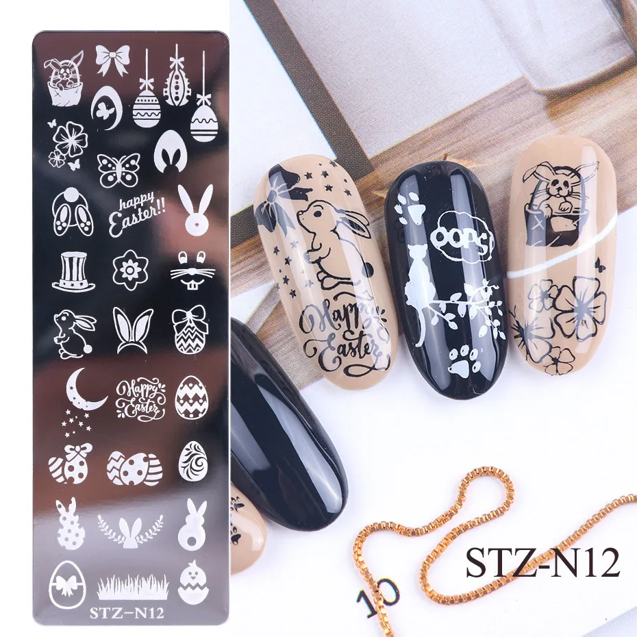 STZ-N12