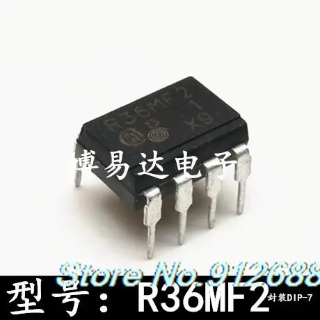 

20PCS/LOT R36MF21 R36MF2 PR36MF2 DIP-7