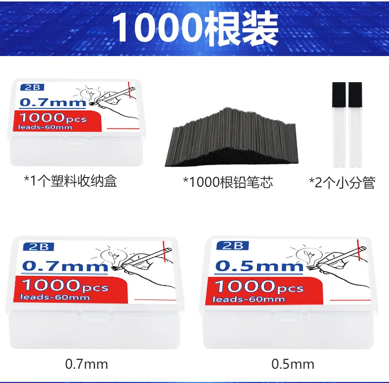 1000Pieces Lead Refills,0.5/0.9mm 2B,Break Resistant Mechanical Pencil Refills Office School Supplies 3