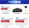 1000Pieces Lead Refills,0.5/0.9mm 2B,Break Resistant Mechanical Pencil Refills Office School Supplies 3