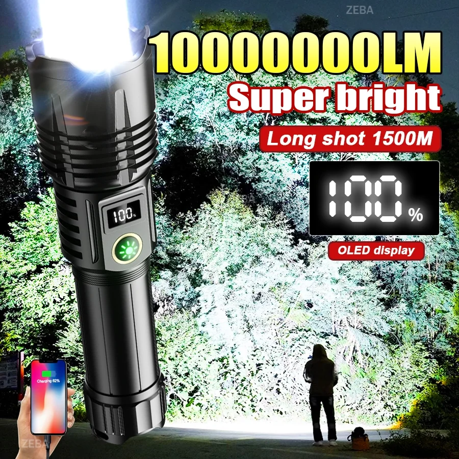1000000LM 가장 강력한 LED 손전등 USB 충전식 강한 빛 전술용 토치 야외 방수 캠핑 하이킹 랜턴