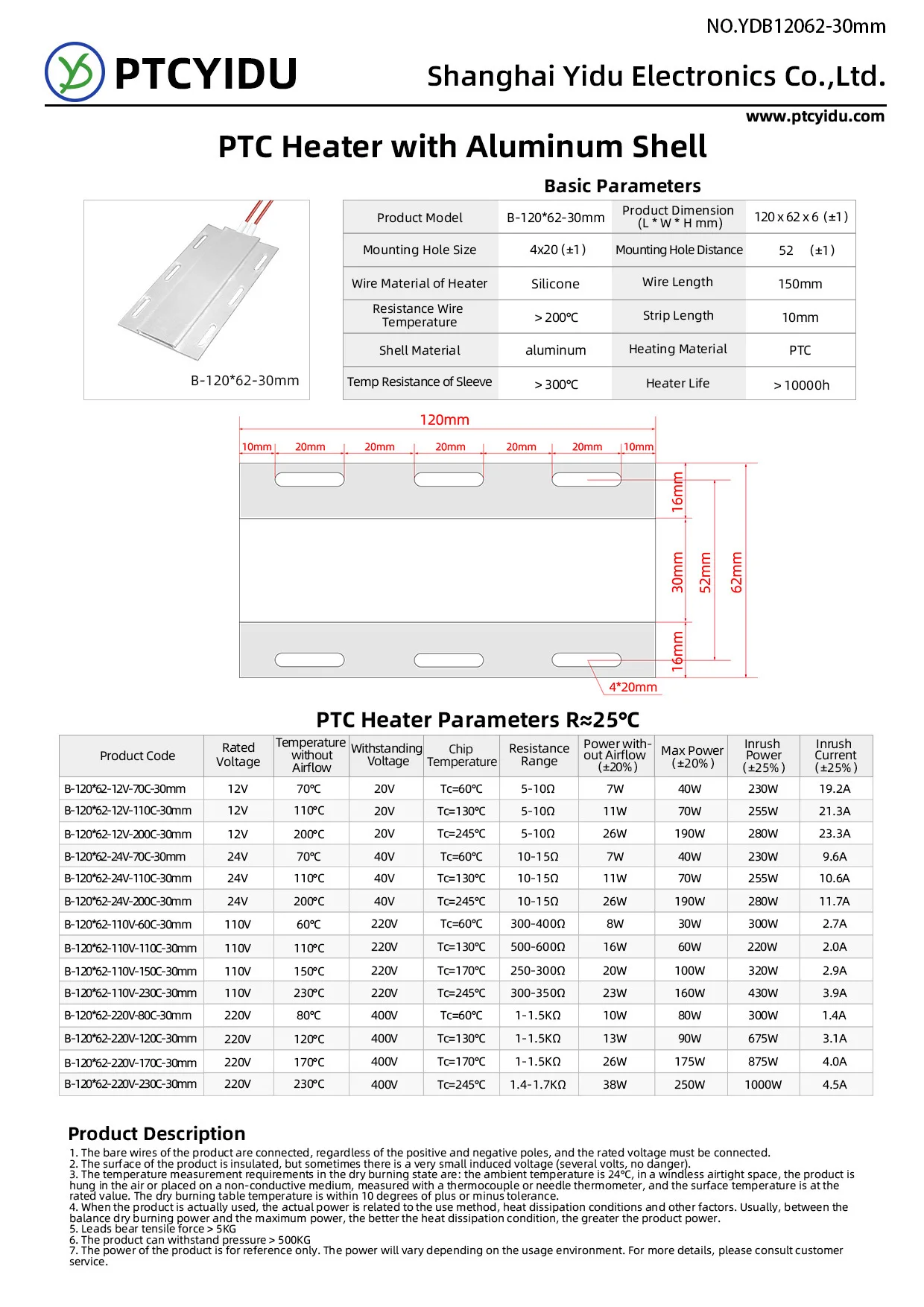 Description Picture 4 of item120*62mm 12V~220V Constant Temperature Ceramic PTC Heating Sheet 6 holes Heating Plate Heater PTCYIDU