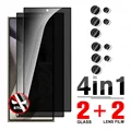 4in1