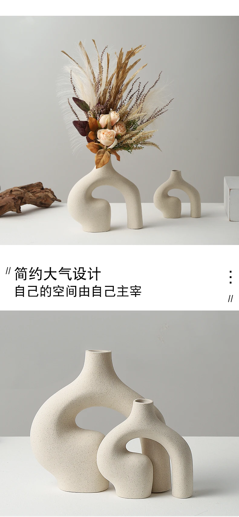 Modern Simple Ceramic Vase Decorations, Living Room TV Cabinet Decorations, Bedroom Entrance Creative Decorations, Handicrafts