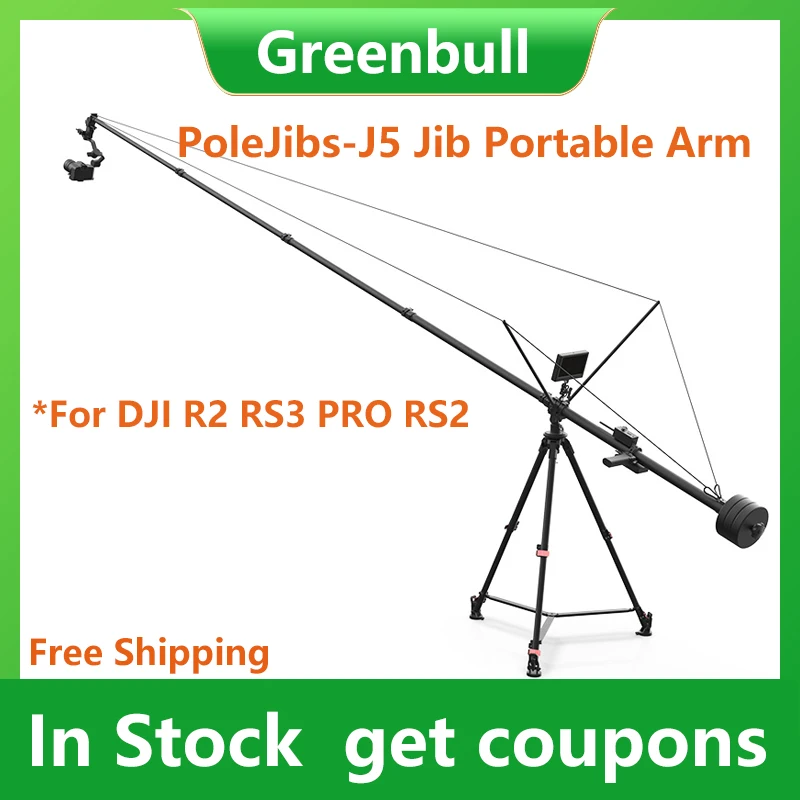 

Портативная стрела Greenbull PoleJibs-J5 для DSLR-камеры DJI RS3 PRO RS2