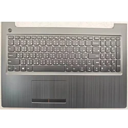 Enhanced Laptop Exterior Set: LCD Top Case, Bezel Cover, Palmrest, Bottom Base (C CH Fast Forward)