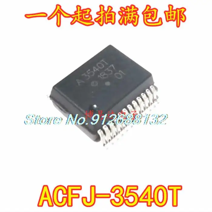 

ACFJ-3540T SOP-24 A3540T новый чип IC
