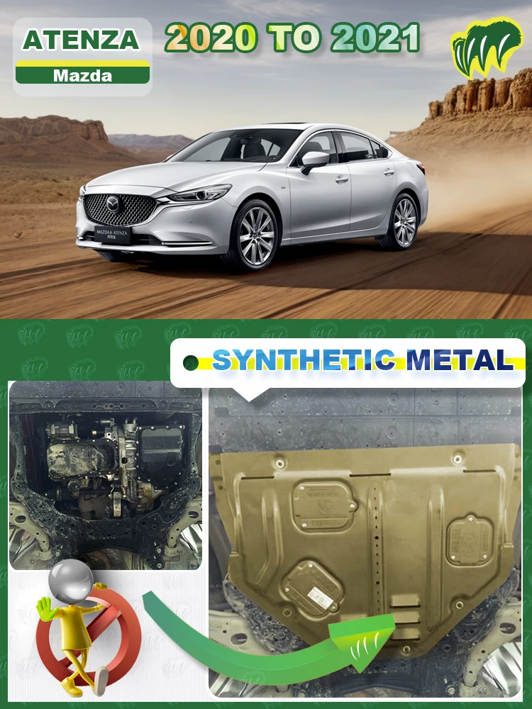 Рисунок 3 - Для Mazda ATENZA 15 16 17 18 19