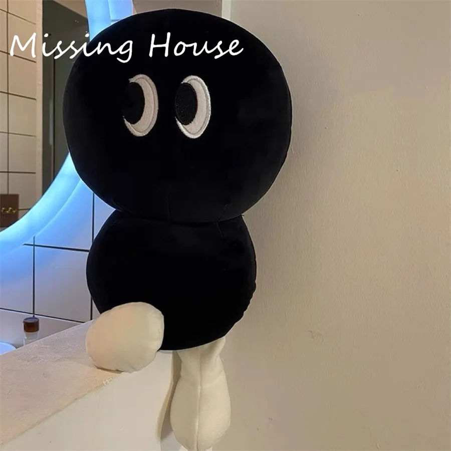 KawaiiBlackBeanPillowCushionSoftPlushCosplayGiftHomeSofaCar