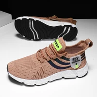 Black Men's Sports Shoes 2025 Casual Tennis Shoes White Breathable Mesh Anti Slip Barefoot Flat Bottomed Men's Running Shoes