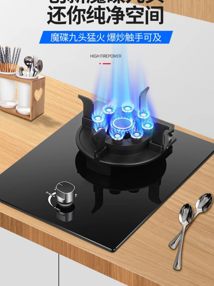 Xinfei Gas Stove Single Stove Fierce Fire Stove Can Be Turned Over and Easy To Clean Gas Cooktop