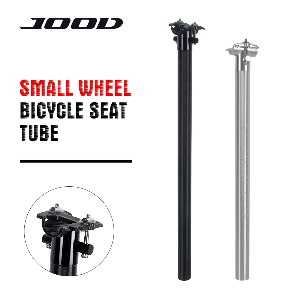 giant propel seatpost adjustment