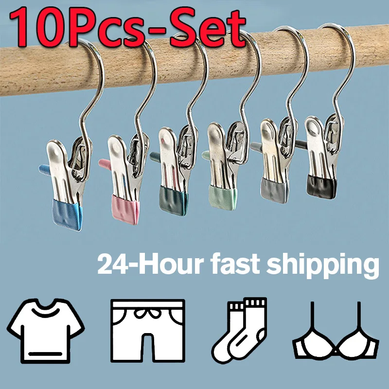 

10pcs Clothespins Laundry Clothes Pegs With Hook Portable Hanging Clothes Clips Closet Clothes Organizer Hanger Stainless Steel