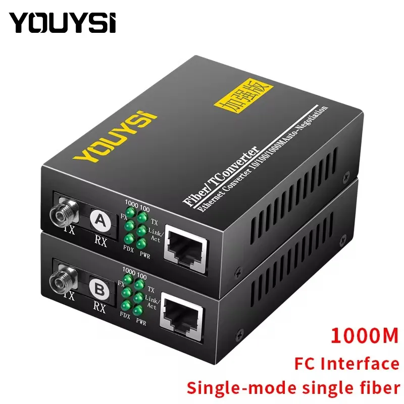 YOUYSI FC port Fiber optic transmitter single-mode 3KM single fiber media converter 1 Pair