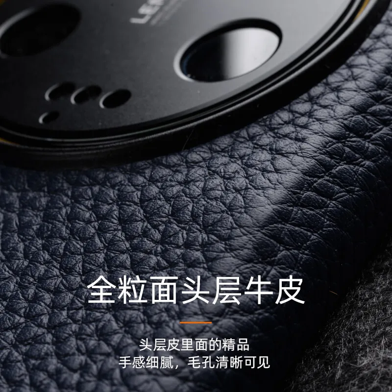 Case For Xiaomi 13 Ultra Case Genuine Leather Cases 13 Pro 5G Luxury Fashion Business Back Cover