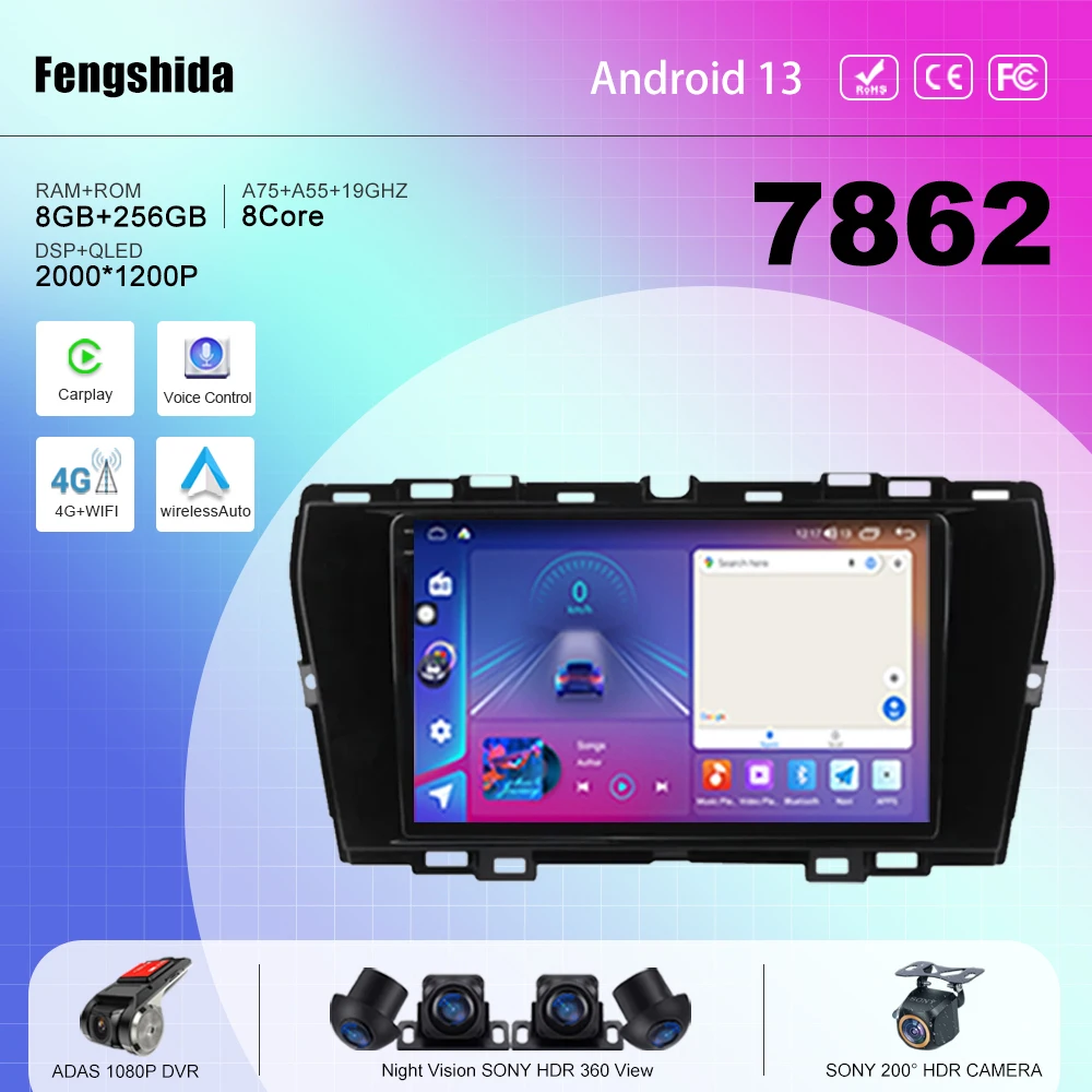 

7862 CPU Android 13 For SsangYong Tivoli 2019-2021 car radio Stereo multimedia player navigation GPS No 2din DVD 5G Wifi BT