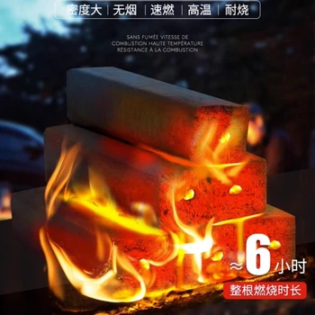 GIANXI Outdoor Barbecue Charcoal Portable Picnic Camping Charcoal Fire BBQ Charcoal Stay Warm Special Wood Charcoal 상품 이미지