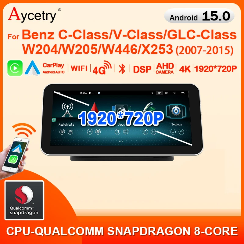 Snapdragon Android Auto Carplay Autoradio 1920*720P Bildschirm Für Mercedes Benz GLC/V/X/C Klasse W204 S204 W205 X253 W446 2007-2018