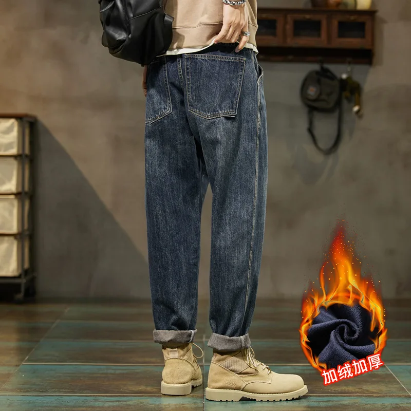 Autumn Winter Vintage Loose Casual Straight Jeans Men Trend Fashion Add Velvet All-match Harem Denim Pants Male Thick Trousers