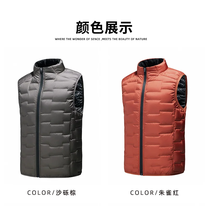White Down Vest detail view