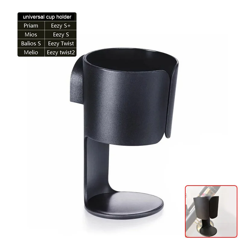 Buggy Cup Holder Universal For Priam Mios Balios S Melio Eezy Gazelle S Beezy Eezy Pram Drink Holder Baby Stroller Accessories cup holder universal type compatible with cybex mios priam balios s melio eezy s twist yoya yoyaplus pram stroller accessories