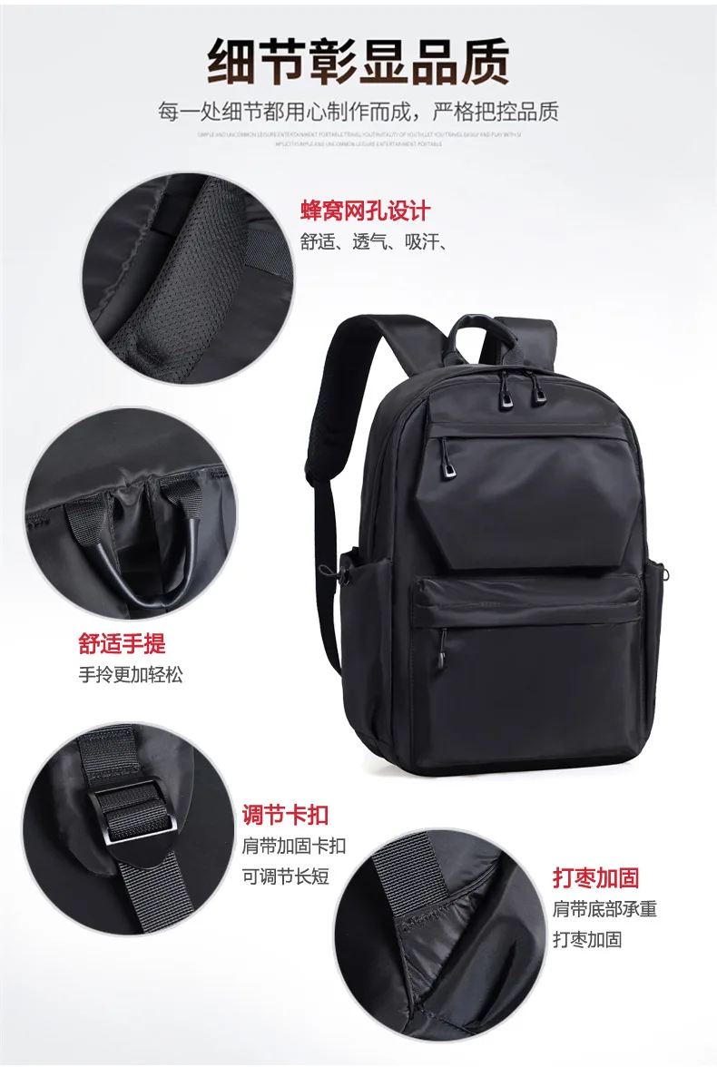 حقيبة ظهر للسفر خفيفة الوزن للرجال، حقيبة ظهر جديدة من قماش أكسفورد ذات سعة كبيرة لعام 2025، حقيبة مدرسية سوداء لطلاب الجامعات
