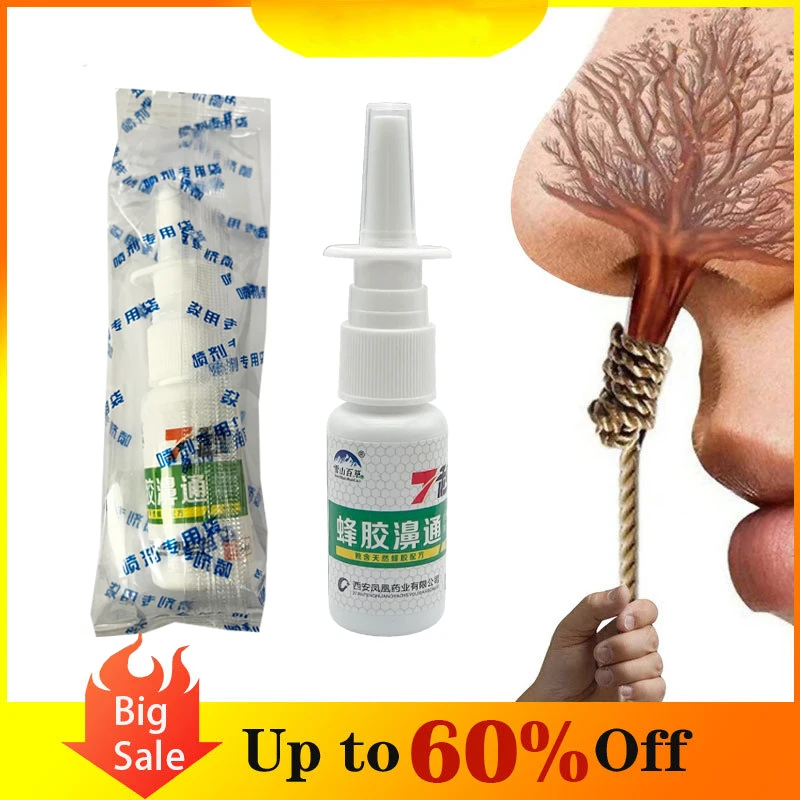 

ZB Propolis Herbs Rhinitis Spray Relieves Sinusitis Allergic Rhinitis Nose Dry Itching Swelling Nasal Health Care Plaster