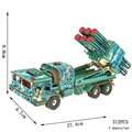 Missile Vehicle