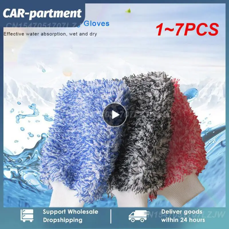 

1~7PCS Auto Wash Soft Absorbancy Glove High Density Ultra Soft Microfiber Auto Detailing Sponge Plush Glove Car Cleaning Towel