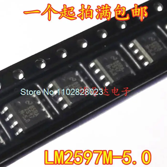 

LM2597M-5.0 LM2597MX-5.0 LM2597M-ADJ SOP8