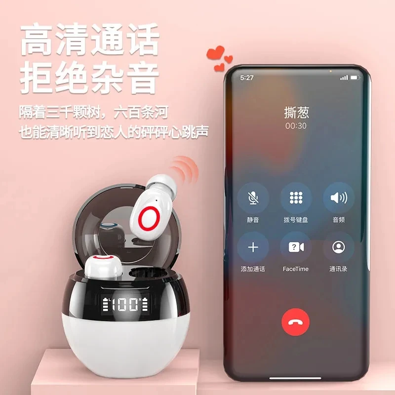 

Bluetooth-наушники для Android, 5,0 дюйма, HD