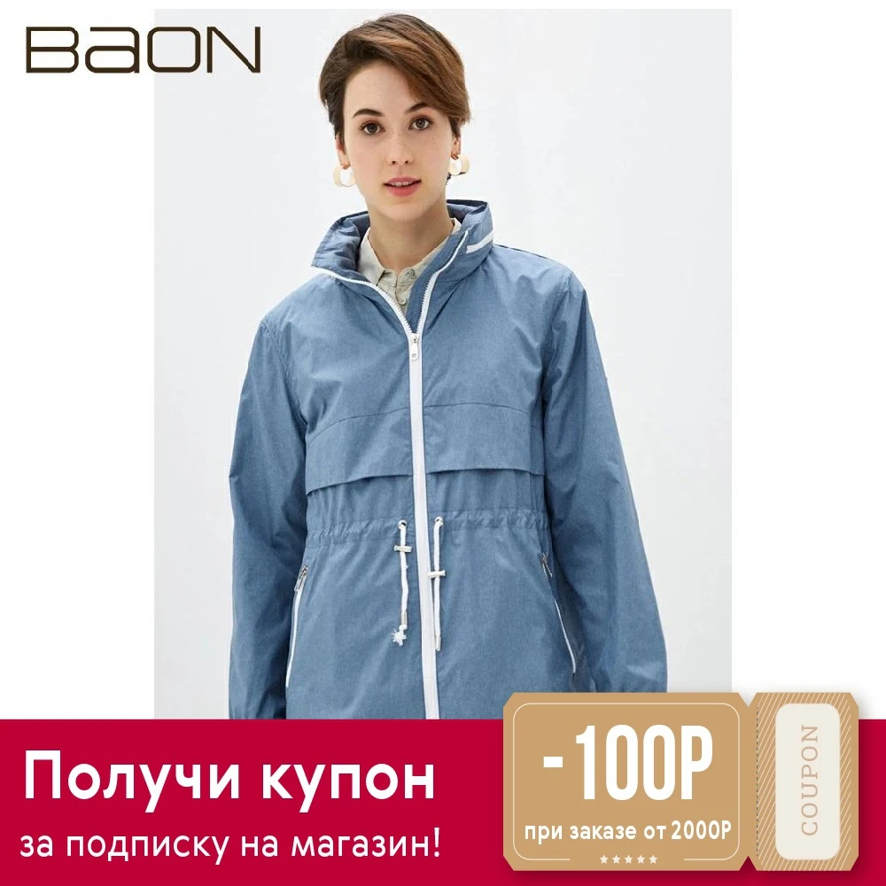 Windbreaker with white trim Baon B100004 Women's jacket women Jacket clothing jackets for | Женская одежда
