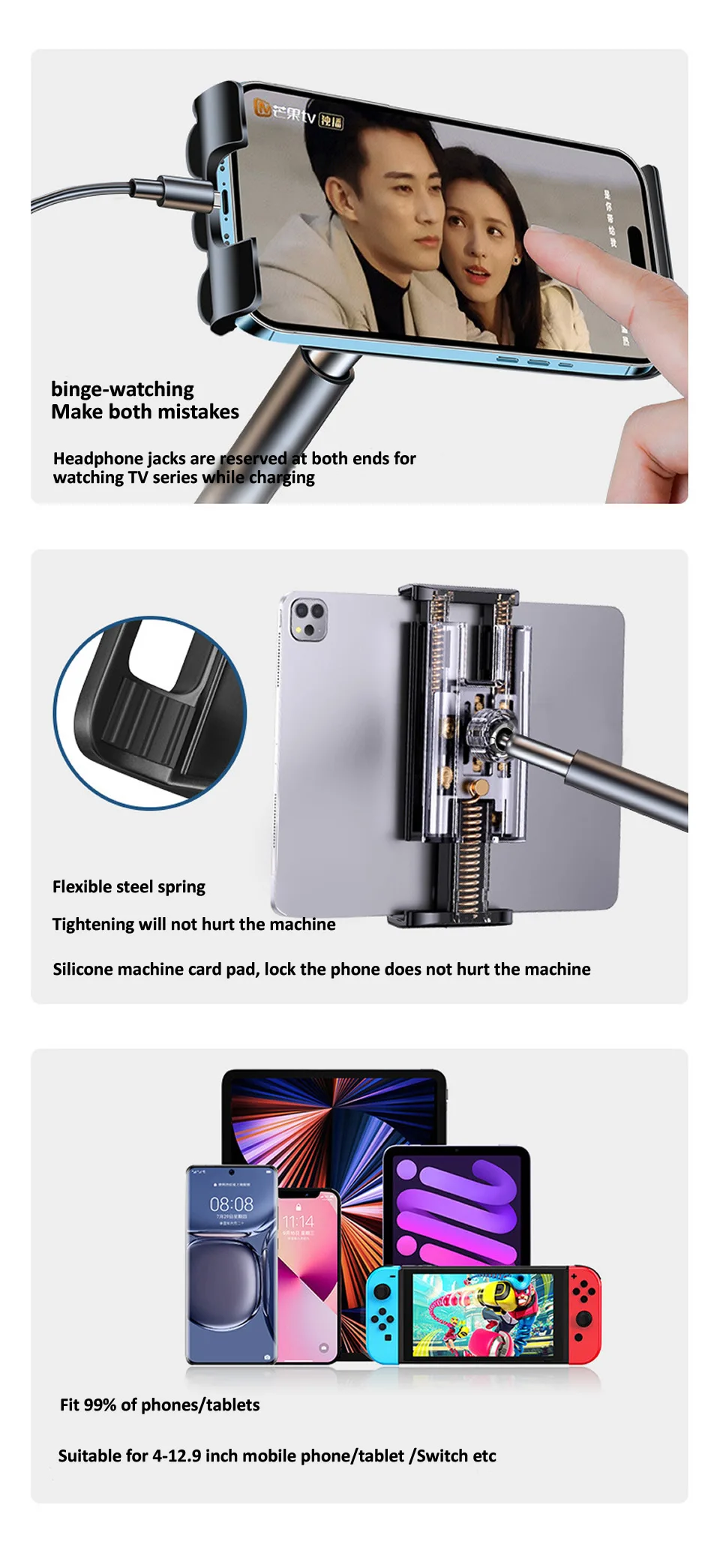Phones e Accessories