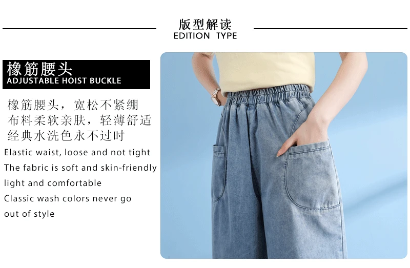 rock revival jeans Baggy Jeans Woman High Waist Oversize Pants Denim Harem Wide Cargo Pants Women Pantalon Large Femme Casual Mom Jeans Woman jeans