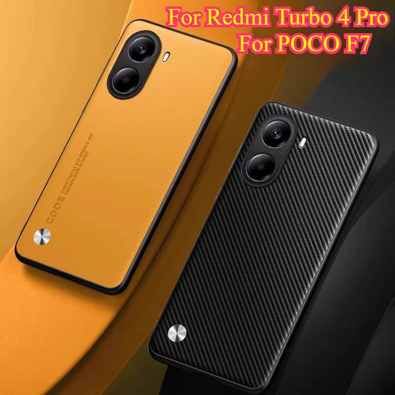 Carbon Fiber PU Leather Phone Cover - Matte Anti-Shock Plain Case