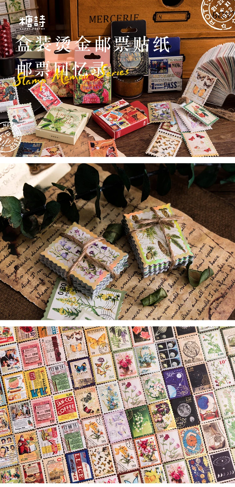 Description Picture 2 of item46pcs Vintage Stamp Memories bronzing Stickers Scrapbooking Decorative Stationery Junk Journal DIY Material Arts Deco Stickers