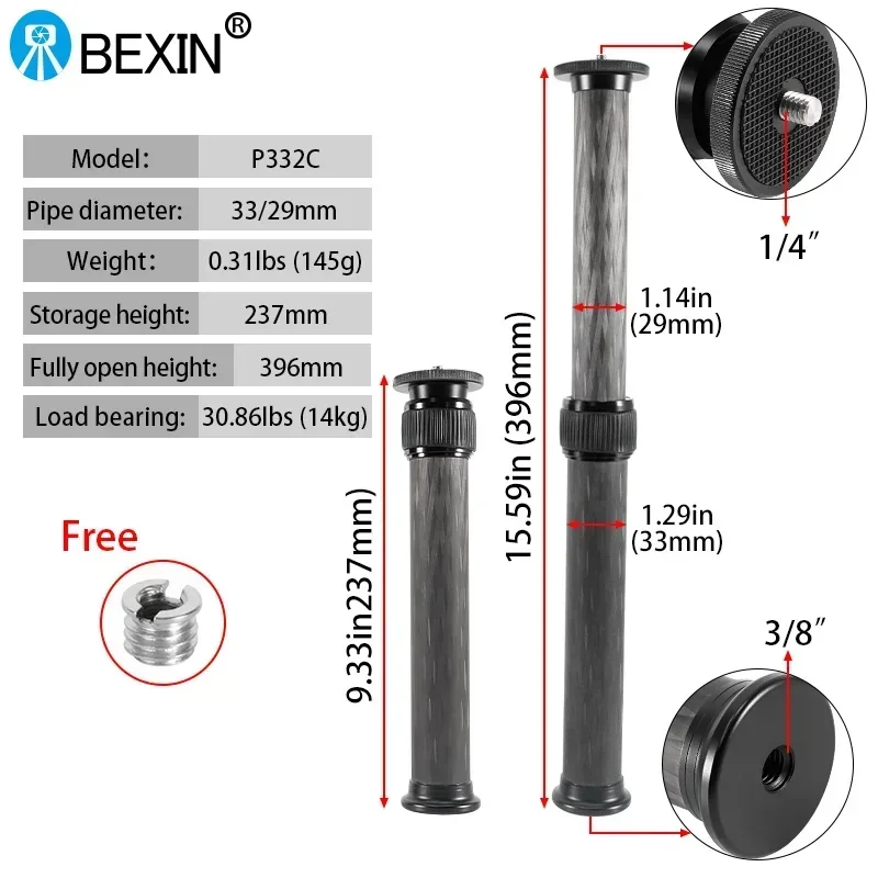 Camera Stabilizer Gimbal Carbon Fiber Extension Rod for DJI Ronin Zhiyun FeiyuTech tripod extension rod