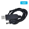 12V