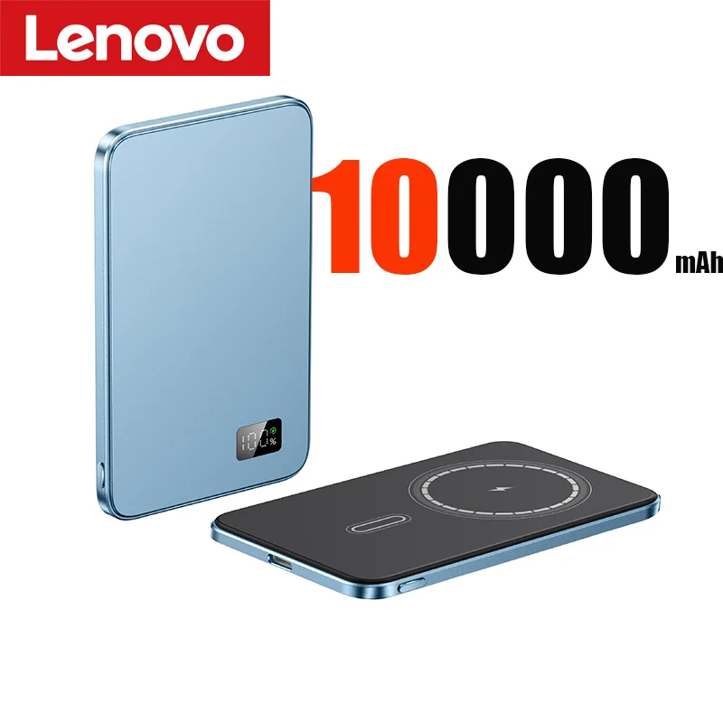 Blue 10000mAh