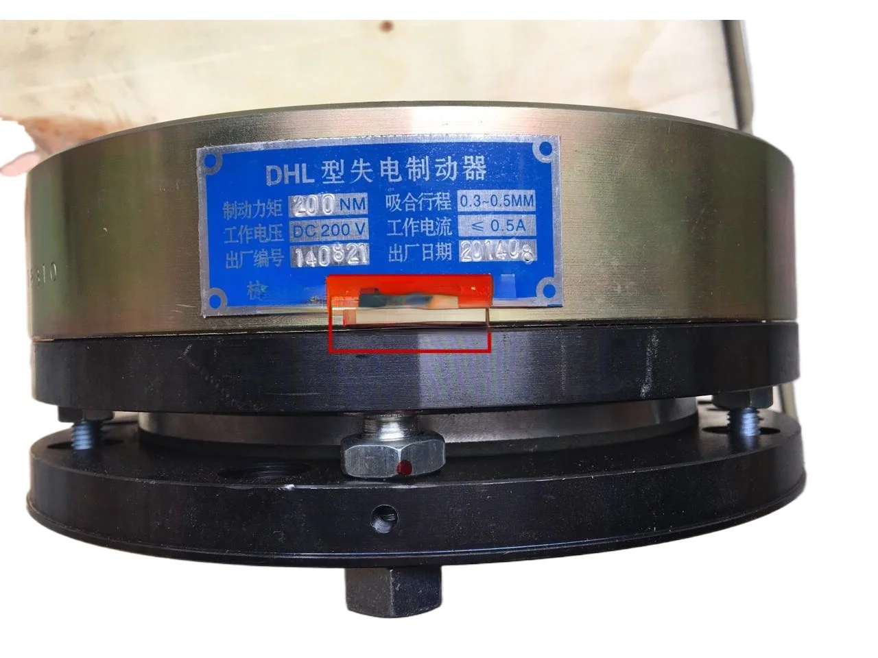 

Escalator Host Unit DHL Power-down Main Engine Brake Brake